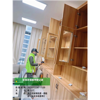 海南医学杂志社除甲醛