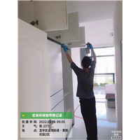 紫荆花园室内除甲醛