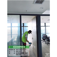 全球贸易之窗室内甲醛治理