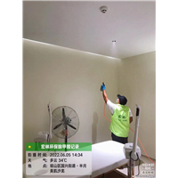 半月美肌沙龙美容院室内除甲醛