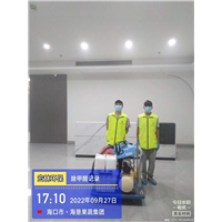 海垦果蔬集团除甲醛