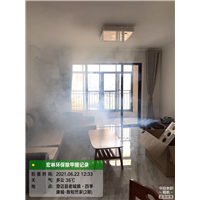 敦和世家室内除甲醛