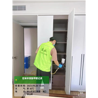 润山府室内除甲醛