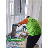 保利中央海岸淳境室内甲醛治理 