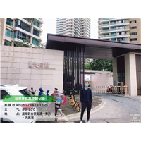 天澜滙除甲醛案例