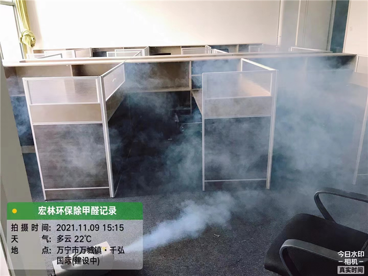 千弘国际售楼部甲醛治理案例