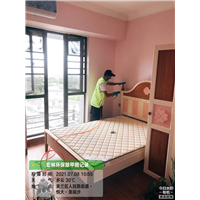 恒大天寰湾室内除甲醛