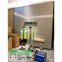 三亚市新闻中心甲醛治理 