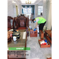 澄迈县金马花园甲醛治理 
