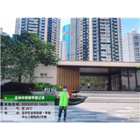 华润悦府室内除甲醛