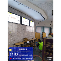 海口美兰机场T2航站楼免税店甲醛治理 