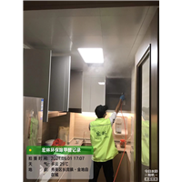 金地海南自在城除甲醛