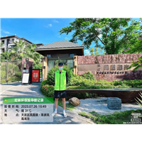 三亚翠屏凤凰海岸除甲醛