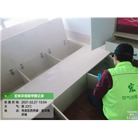 星华海岸城一期室内甲醛治理 