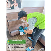 天赐上湾室内除甲醛