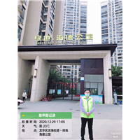 绿地海德公馆甲醛治理 