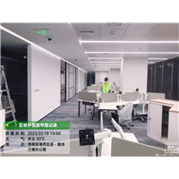 雅诗兰黛办公区室内除甲醛