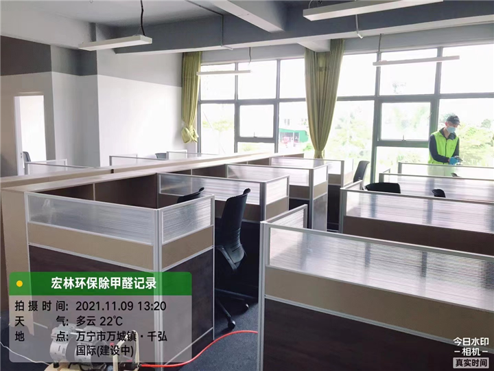 千弘国际售楼部室内甲醛治理