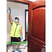 金城新天地甲醛治理案例