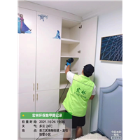 富怡小区室内甲醛治理