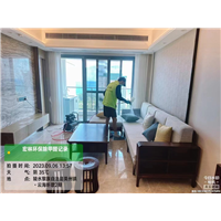陵水云海听歌室内除甲醛