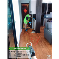 保利中央海岸室内甲醛治理