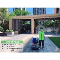 长信上东城除甲醛