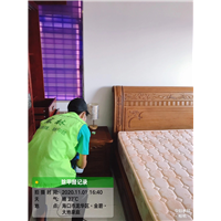 金碧大地豪庭甲醛治理 