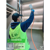 海航豪庭南苑室内除甲醛