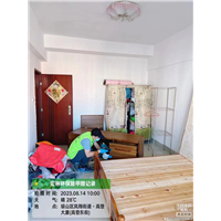 高登大厦室内除甲醛