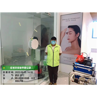 半月美肌沙龙美容院除甲醛