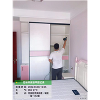 城投海一方甲醛治理