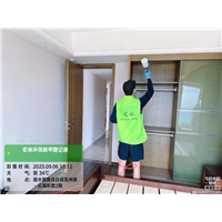 陵水云海听歌除甲醛