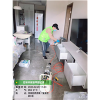 宝龙世家除甲醛