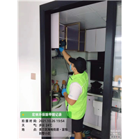 富怡小区室内除甲醛