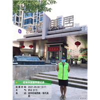 现代美居甲醛治理