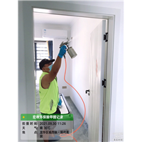 现代美居室内甲醛治理