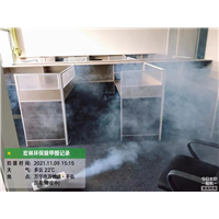 千弘国际售楼部甲醛治理案例