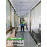 海垦果蔬集团除甲醛