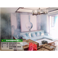 碧桂园剑桥郡除甲醛