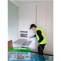 永和花园室内除甲醛