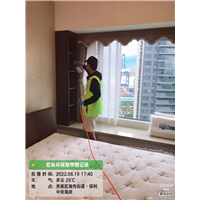 保利中央海岸淳境除甲醛