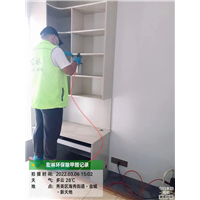 金城新天地室内甲醛治理