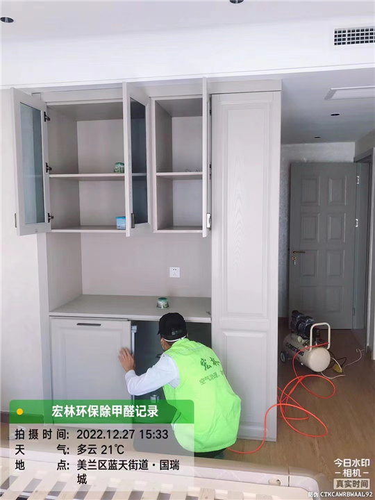 国瑞城名仕苑除甲醛案例