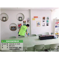 薇蓝书画院除甲醛