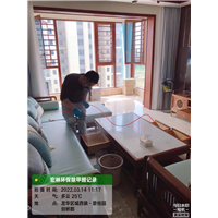 碧桂园室内甲醛治理