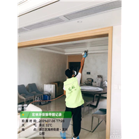 龙兴公馆室内除甲醛