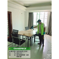 远良明珠大厦甲醛治理