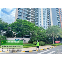 陵水云海听歌除甲醛案例