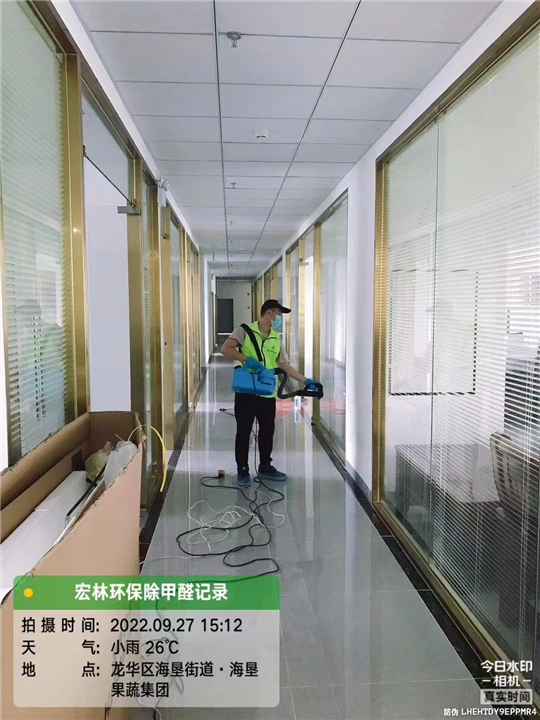 海垦果蔬集团除甲醛